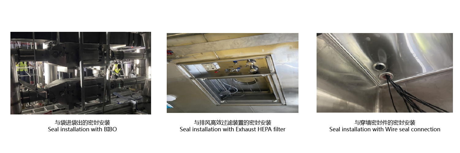 P3實(shí)驗(yàn)室墻板