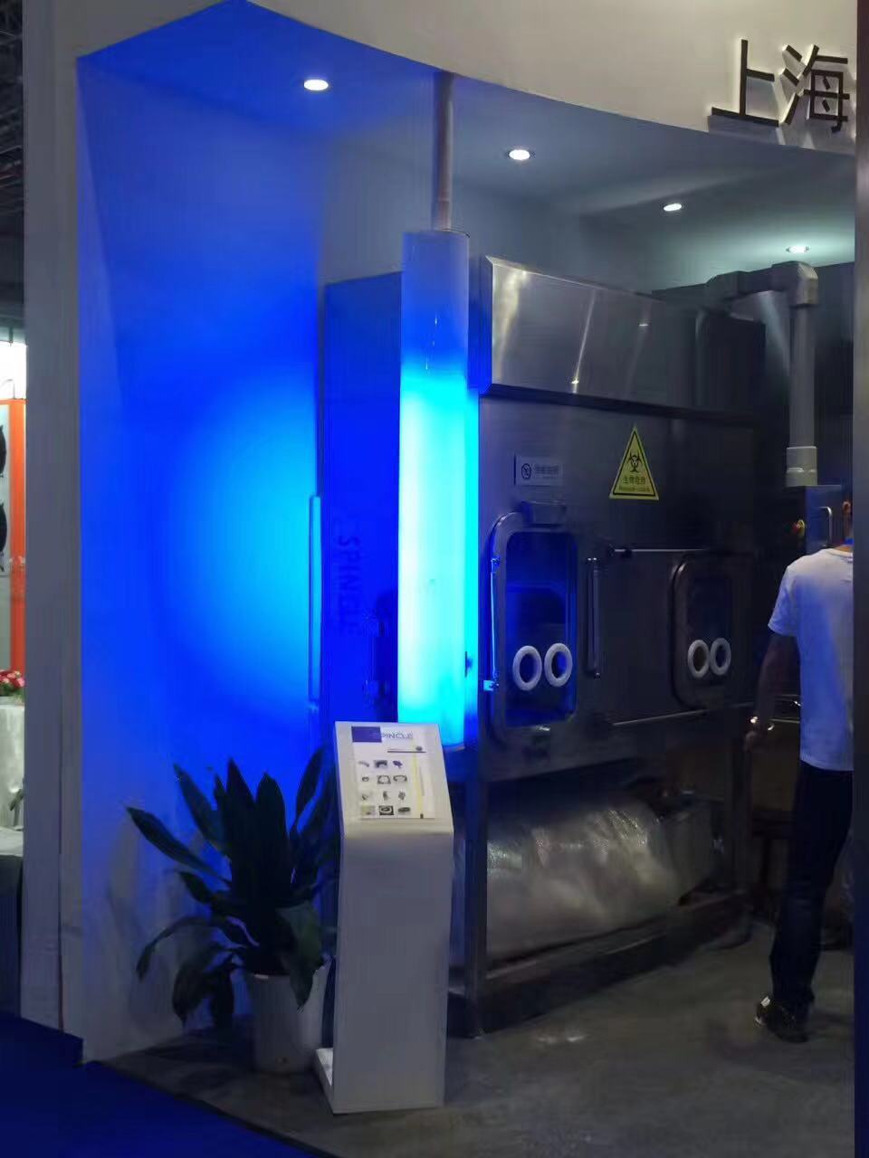 ALT="稱量罩" m.pyfpf.cn